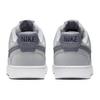 Nike Court Vision Low Next Nature Light Carbon Ανδρικά Αθλητικά Παπούτσια Γκρι Λυκόγκριζο Μεσονύχτιο-Ναυτικό FQ7669-001