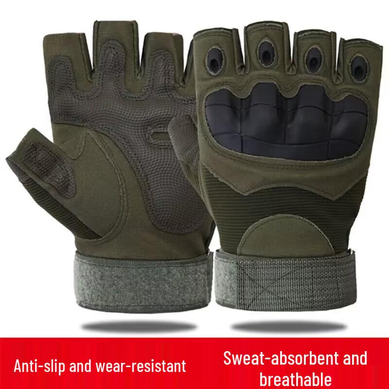 Men s Half-Finger Tactical Gloves 2XL