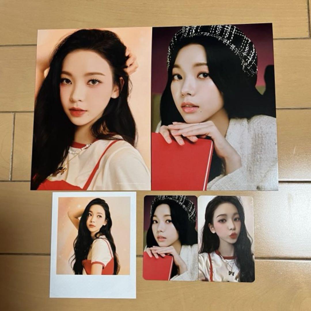 

[USED] aespa Karina Karina Seagri 2022 Photo Pack Trading Card