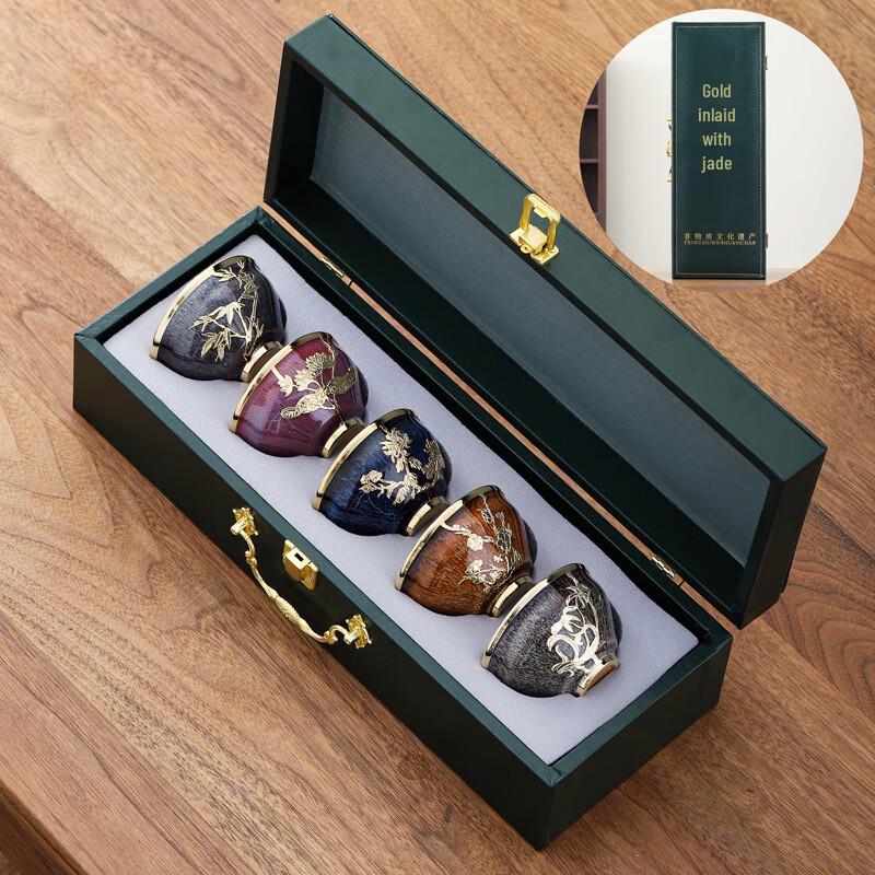 Jun Ware Kiln-Change Ceramic Kung Fu Tea Set Gift Box Set