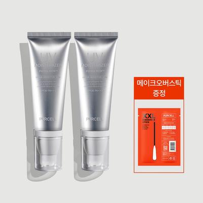 [For Sensitive Skin Only] Pixel Biome UV Moisturizer Duo (40mL+40mL)