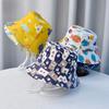 Cartoon Childrens Fisherman Hat With Cotton Material For Summer Sun Protection And Breathability For Kids