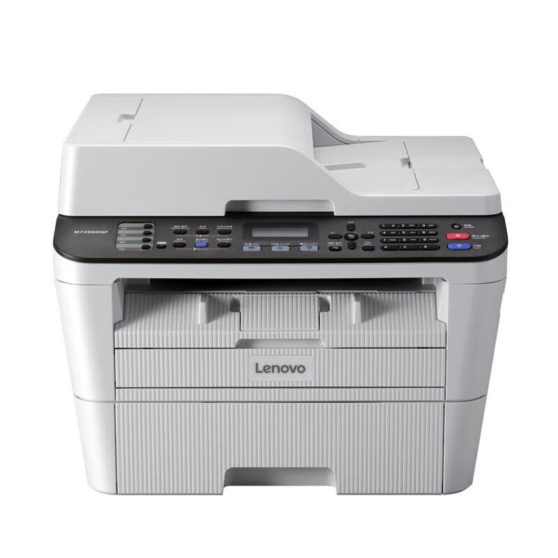 Lenovo M7490DNF A4 Mono Laser Multifunction Printer CN Plug (adapter Included)