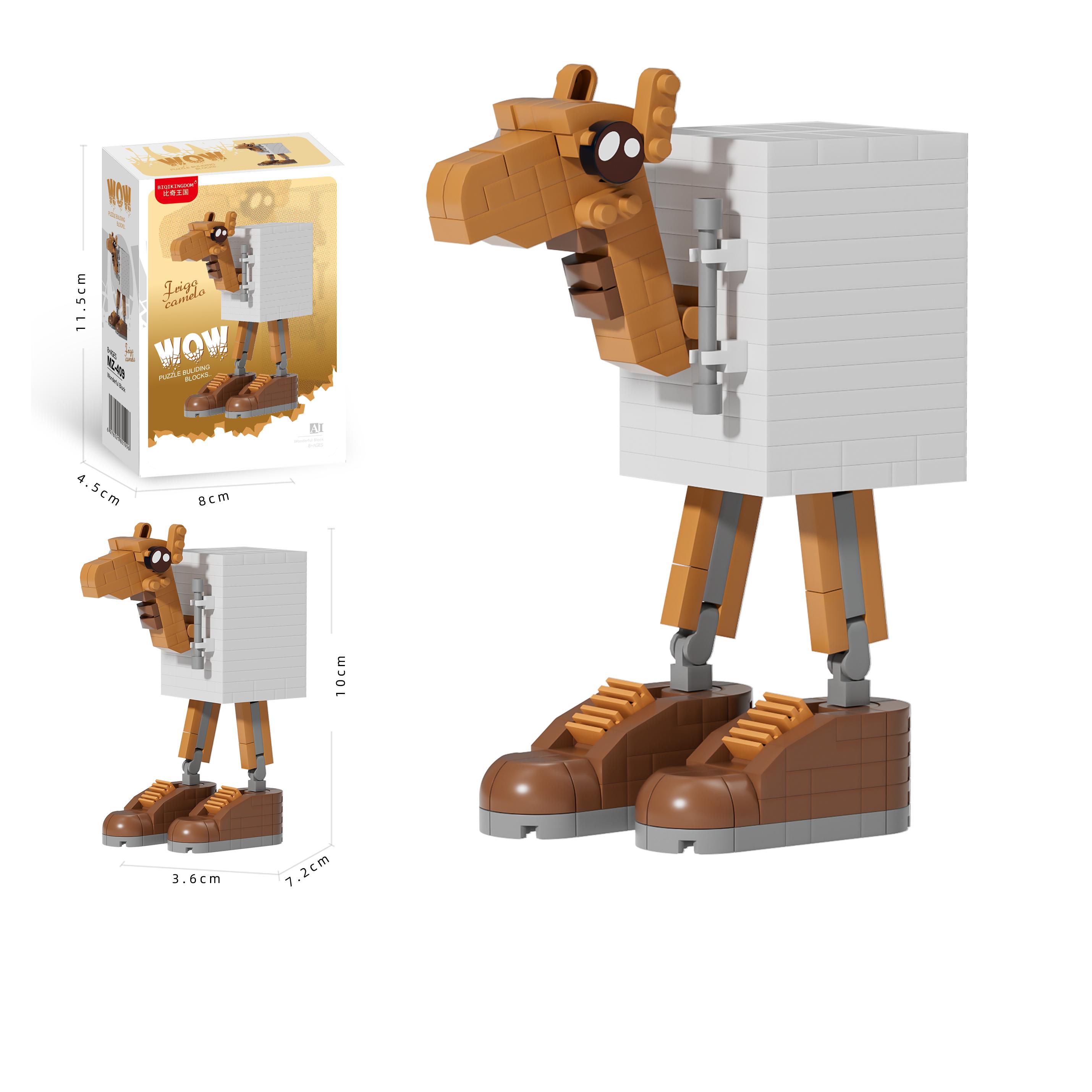 

Забавный Акула Классика Гор и Морей Креативные Строительные Блоки Экшн-Фигурка Траляляля Тан-Тан-Тан Сахур Блоки No Box