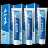 Yunnan Baiyao Probiotic Toothpaste