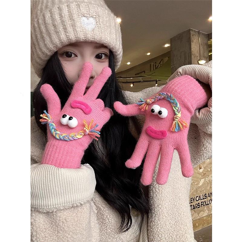 Cute funny ugly knitted gloves female warm windproof cold student electric car