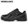 New Balance Galleria New Balance 740 Sneakers Unisex U740bo2