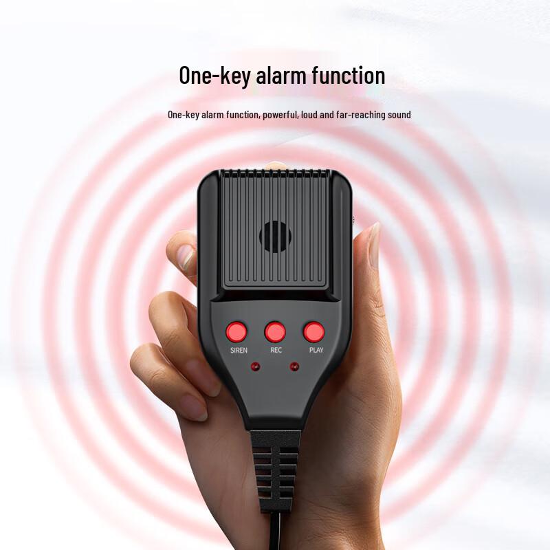 D111 Pro Portable Rechargeable Megaphone