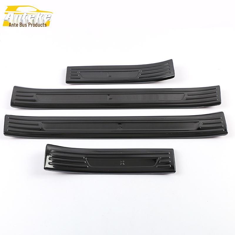 CX-30 2020 Door Sill Trim & Trunk Bumper Welcome Pedal Strip