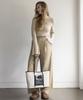 Moiqui Riche Shopper (Black)