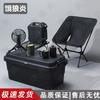 E Lang Yan Outdoor & Car Trunk Plastic Storage Box