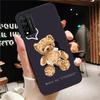 Cute Teddy Bear Beer Phone Case for Huawei Honor 50 10X Lite 20 7A 7C 8X 9X Pro 9A 8A 8S 9S 10i 20S 20lite 7X 10 Lite