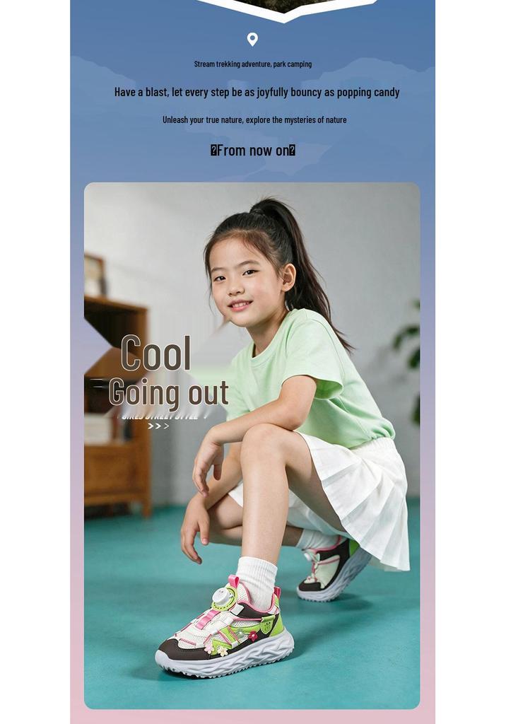 Bobodou Girls' Sports Mesh Shoes 2026 - New Spring/Autumn Breathable Sneakers for Middle/Big Kids