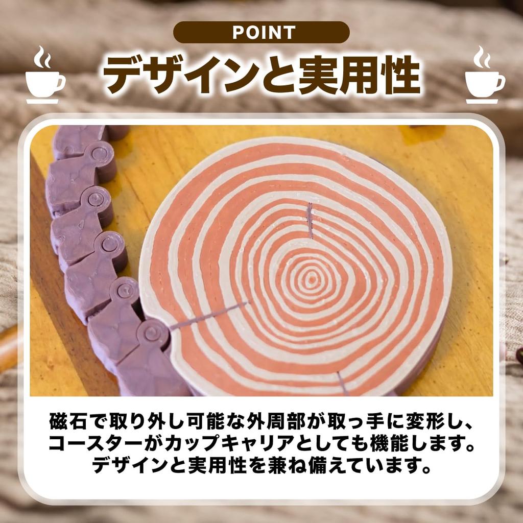 [Kyoface] Coaster Cup Holder with Handle, Wood Grain Finish, Stylish, 2-Way, Lightweight, Portable