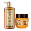 L'Oréal Extraordinary Oil Shampoo & Haarkur Set