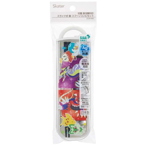 Skater Chopsticks Spoon Set Antibacterial Pokemon 23N Made in Japan CCA1AG-A