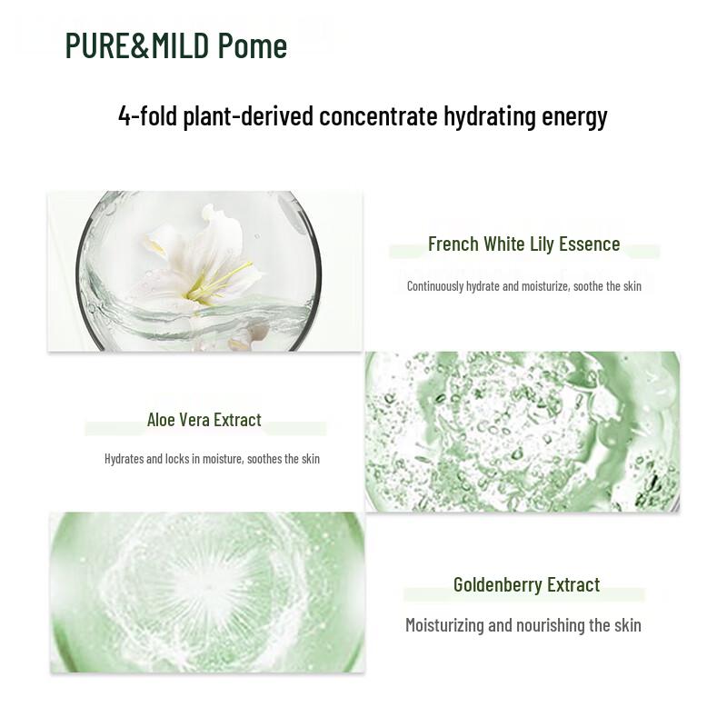 Pure & Mild Fresh Pure Essence Hydrating Facial Cleanser 120g