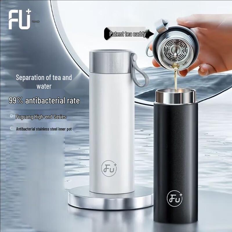 Fuguan Premium Stainless Steel Tea Infuser Thermos