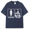 Funny Your Wife My Wife Cat Lady Graphic TShirts Unisex Unisex Fashion Creativity Short Sleeve Oversized Soft Cotton Casual T Shirt