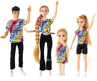 Model New Available In 30Cm Size A Family Of Four Doll For Casual Home Play And Children'S Pretend Play Perfect As A Gift