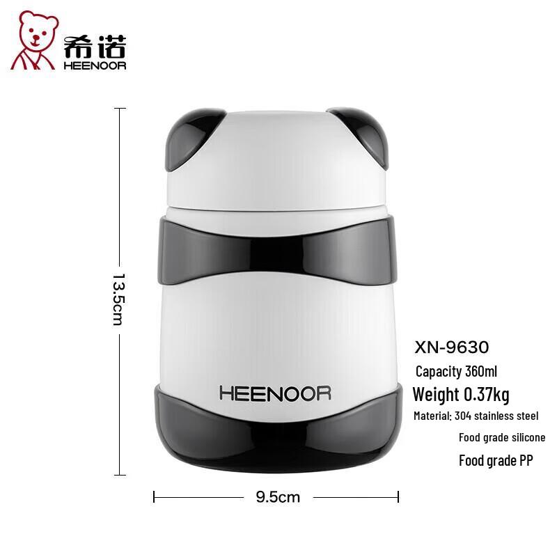 Xinuo XN-9630 Stainless Steel Insulated Water Bottle