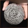 Zhishi 304 Stainless Steel Scouring Pads