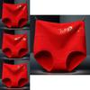 Joyful High Waist Red Underwear With Golden Print Perfect For Celebratory Occasions