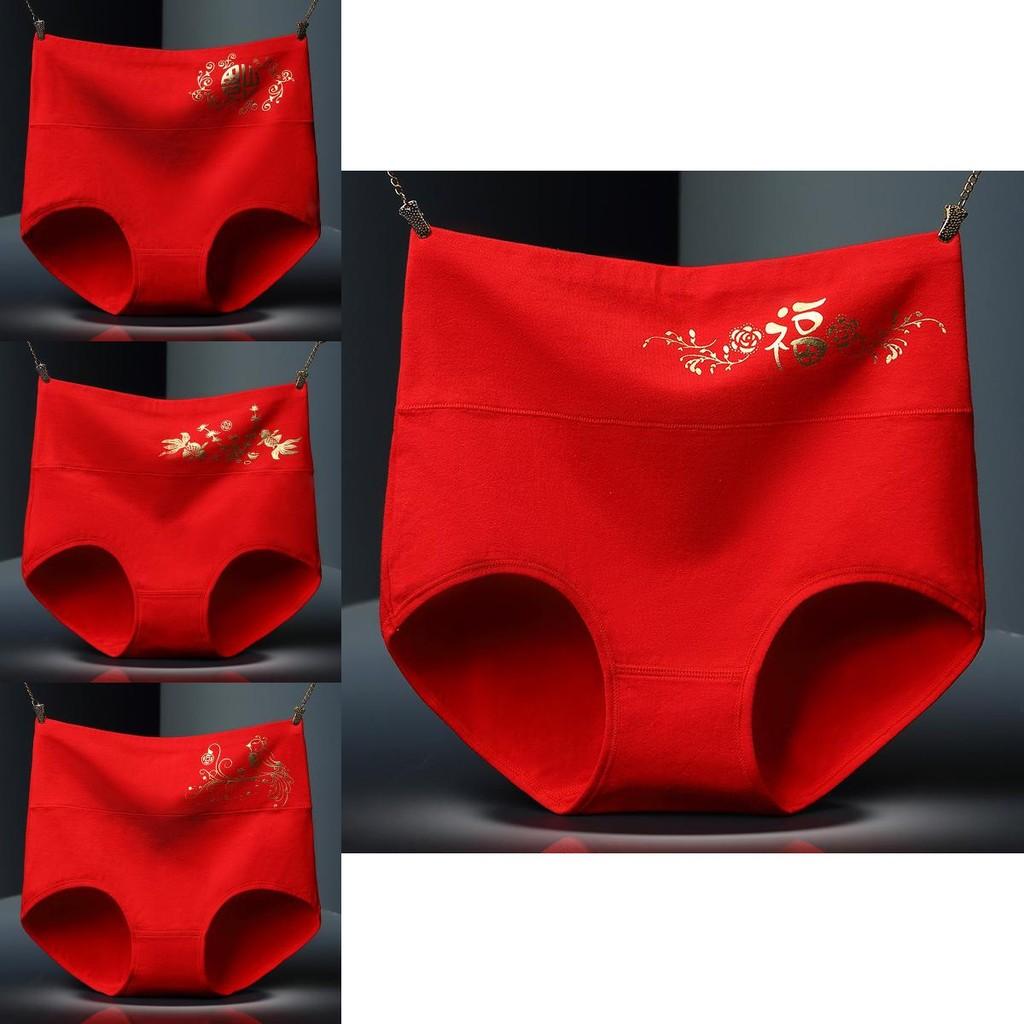 Joyful High Waist Red Underwear With Golden Print Perfect For Celebratory Occasions