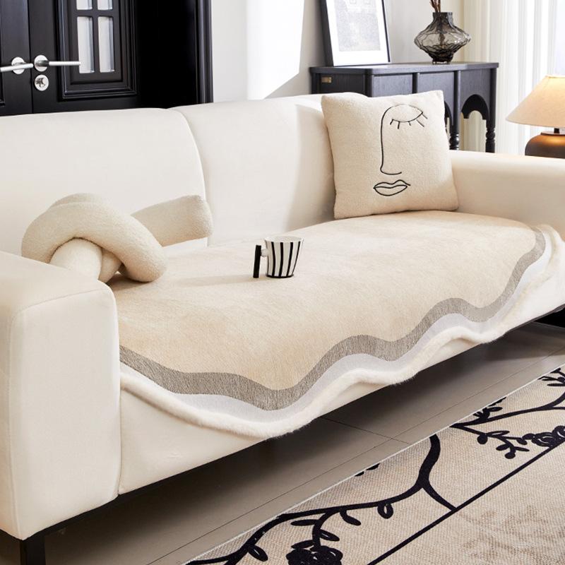 Plush Edge Special-Shaped Sofa Cushion Anti-Skid Irregular Straight Row Seat Cushion One Piece Dust-Proof Cover Universal Cover For All Seasons