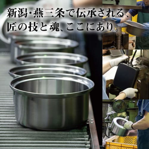 Wahei freiz Tsubame Sanjo Special tools created by craftsmen Stainless steel tabletop pot 26cm & steaming stand set IH compatible Made in Japan Takumi