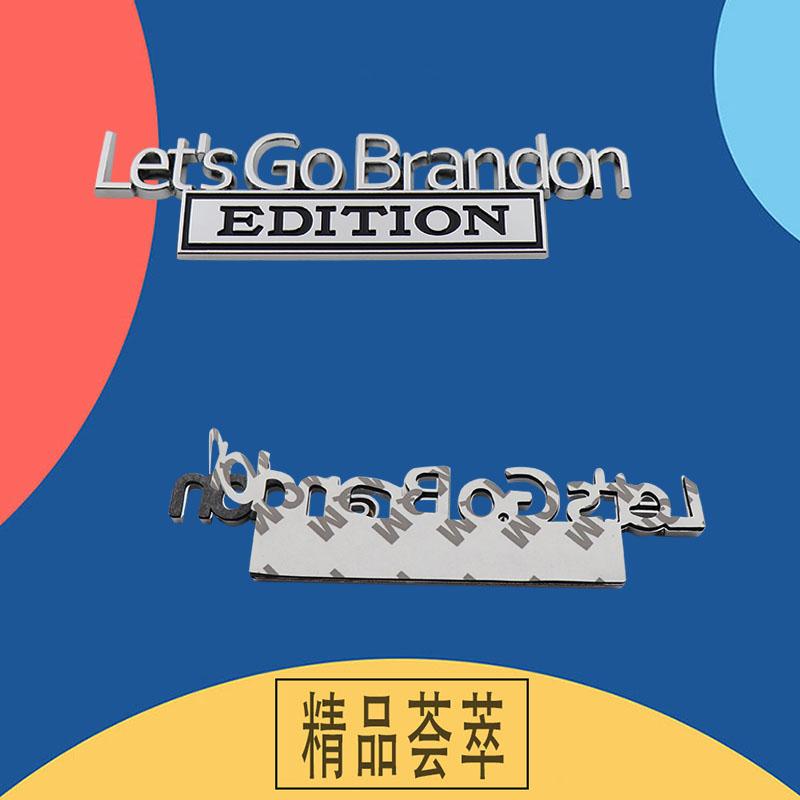 3D Car Styling Let's Go Brandon car Door Fender trunk Rear Bonnet Nameplate Decal Emblem Badge Sticker