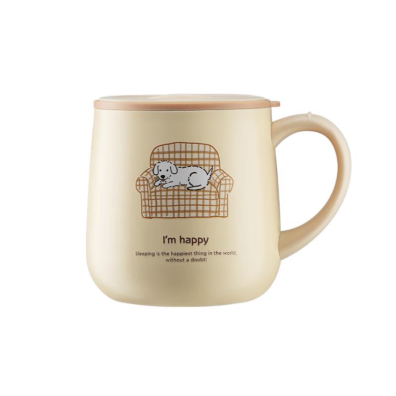 TAFUCO Ins Style 0.38L Thermal Coffee Mug