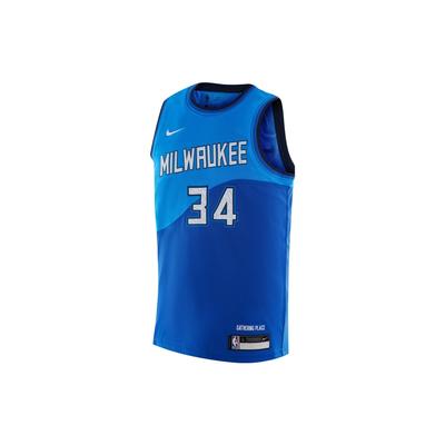 Μπλουζάκι Milwaukee Bucks City Edition Antetokounmpo Φανέλα Μπάσκετ Παιδικά tops OSKDSU21JS10501MIL