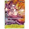 One Piece Card Game ST20-005 Charlotte Linlin (SR) Start Deck Yellow Charlotte Katakuri [ST-20]