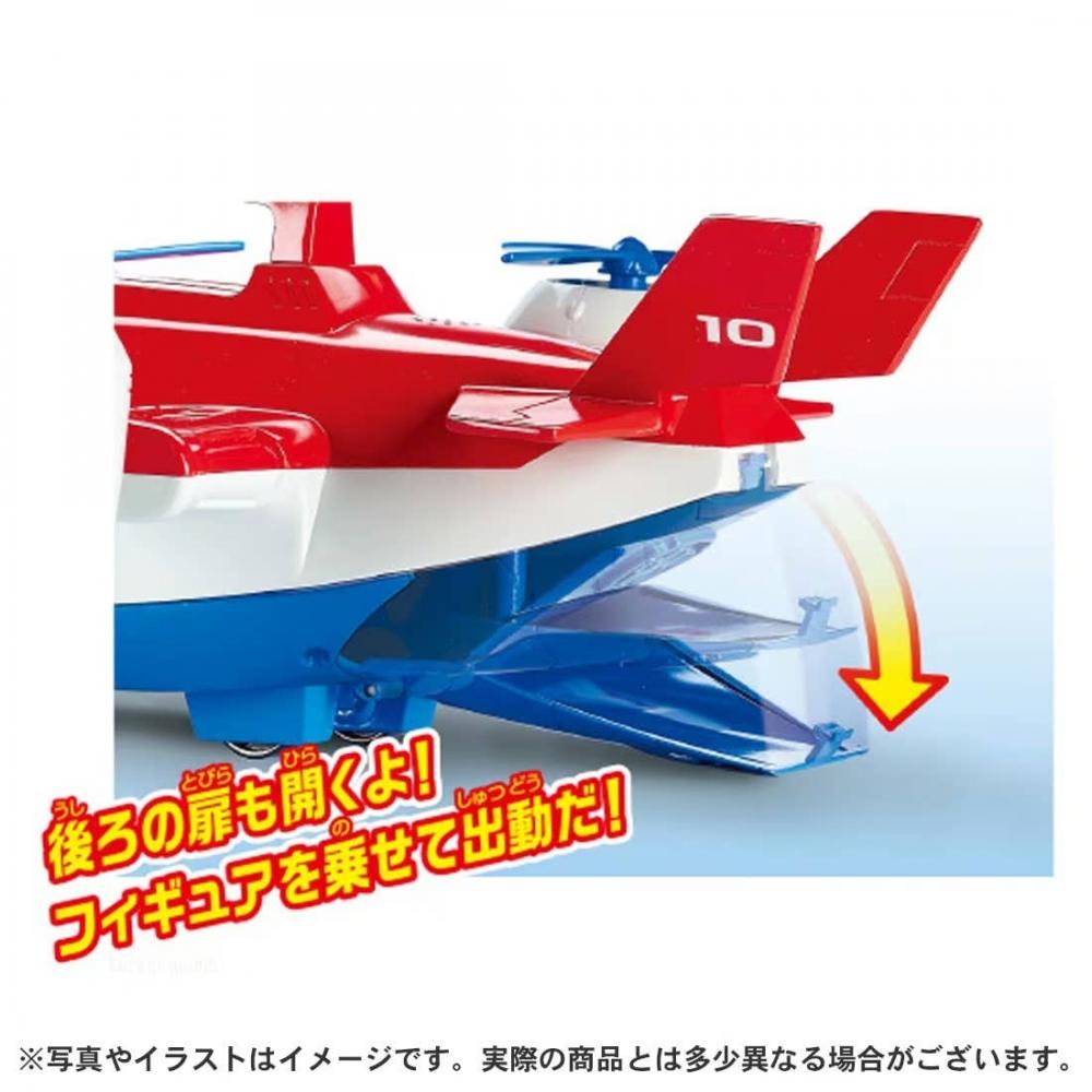 Paw Patrol Paw Patrol Air Patroller 2025