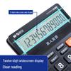 MG Voice Calculator 818 - Universal 12-Digit Large Screen for Students & Office ADG98818