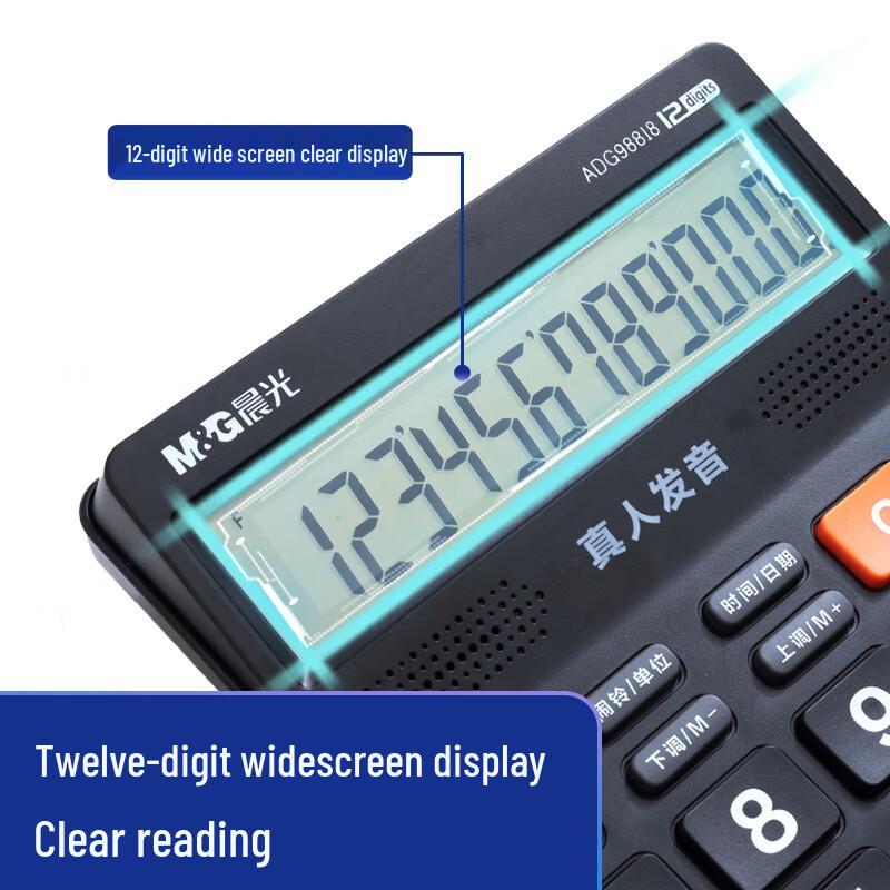MG Voice Calculator 818 - Universal 12-Digit Large Screen for Students & Office ADG98818