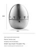 Egg-Shaped Kitchen Timer: 60-Minute Cooking and Baking Reminder