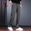 High-end Men's Casual Pants Autumn and Winter Loose Straight Sweatpants Drape Skin-friendly Versatile Anti-wrinkle Trousers Tide