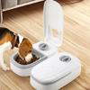 Electronic Pet Feeder Portion Control 48 Hour Timer, Dry/Wet Food Dispenser