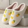 Ladies Soft Sole Slippers Winter Warm Anti-Slip Home Slippers Comfortable Poop Texture for Women
