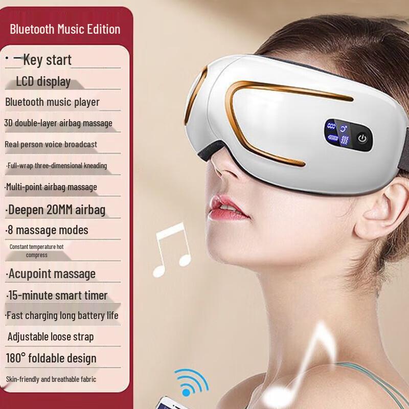 Aux Bluetooth Eye Massager with Heat and Music