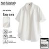 Mark Fairwhale Men's Short Sleeve Casual Shirt