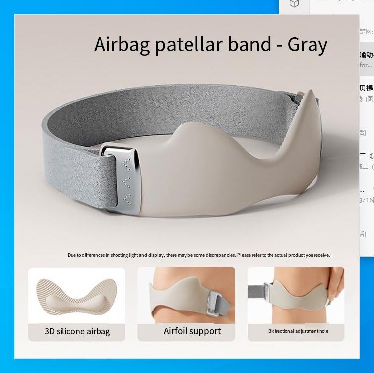 

1 шт. новый силиконовый наколенник с наколенниками профессионального класса, воздушная подушка, дышащий, нескользящий, фиксированный, спортивный, противотравматический, регулируемый