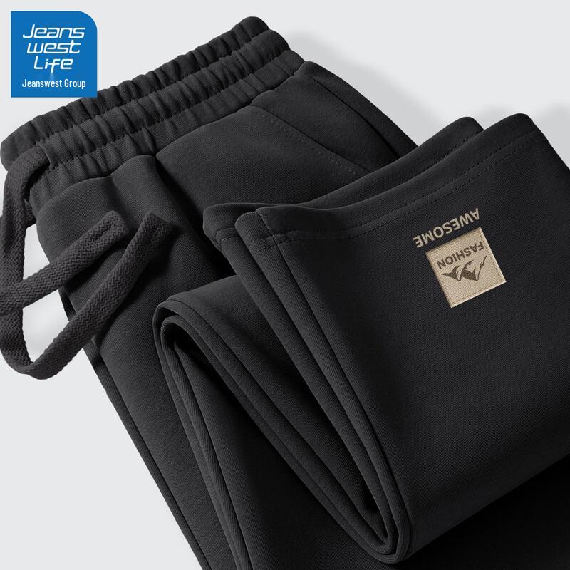 

JEANSWEST LIFE Men s Straight-Leg Casual Sport Pants 2XL (185)