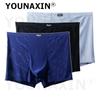 3 PCS Plus Size Underwear Men's Boxer Shorts Mesh Ice Silk Underpants Breathable Undies Knickers Homme Panties Oversize 3XL To 13XL