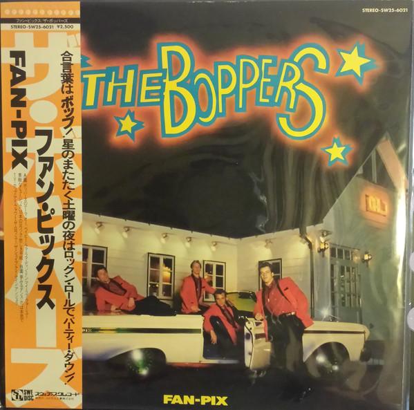 

LP Record BOPPERS - Fan-pix SW256021 SWEDISC 1980 Japan Rock Used