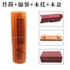 Bamboo handicrafts, bamboo slips, scrolls, great medical sincerity, Sun Simiao, traditional Chinese medicine cultural gifts