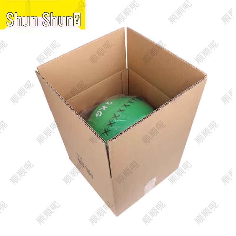 Shunshunni Solid Medicine Ball