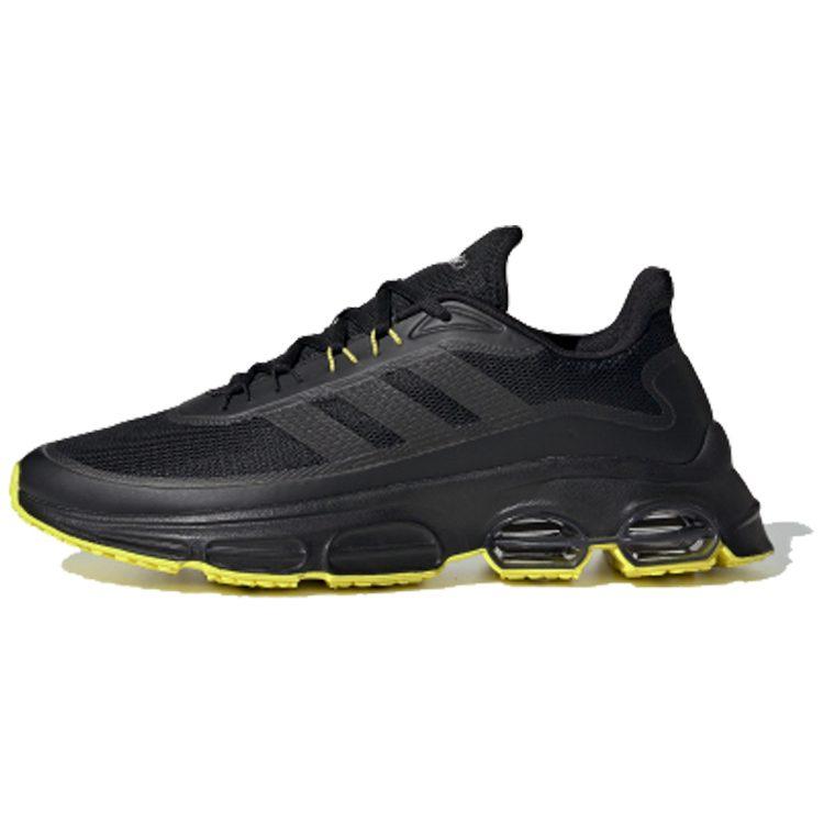 adidas Quadcube 'Black Yellow' EH2545